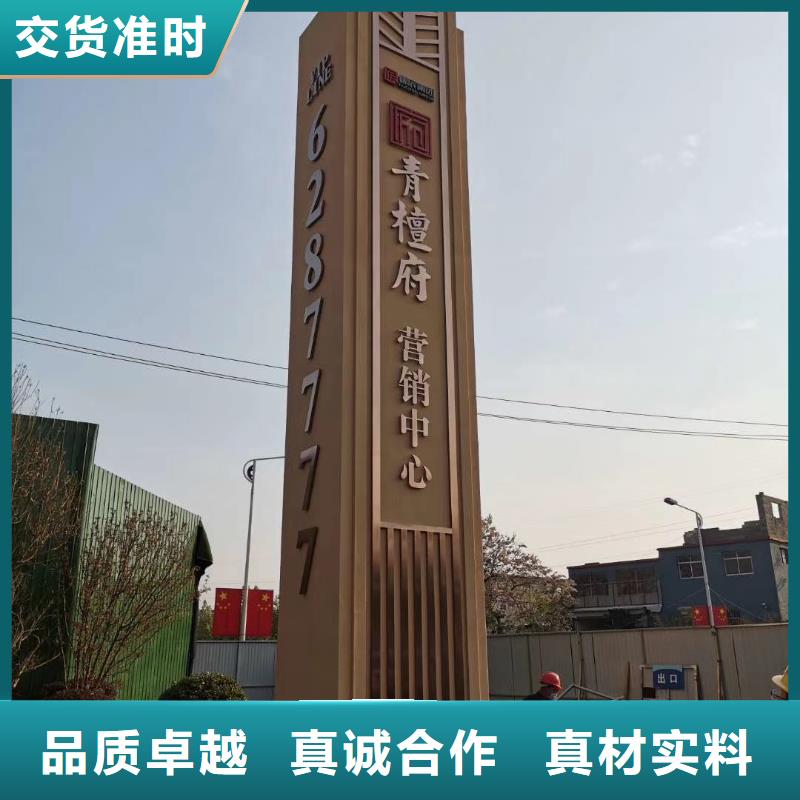 商场精神堡垒靠谱厂家