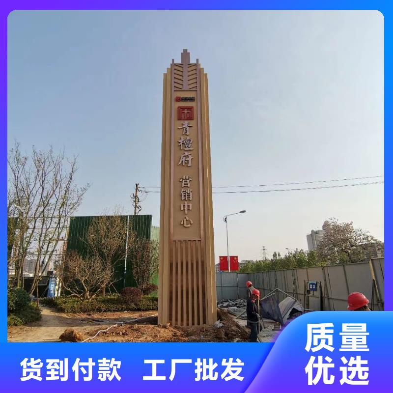 商场精神堡垒靠谱厂家