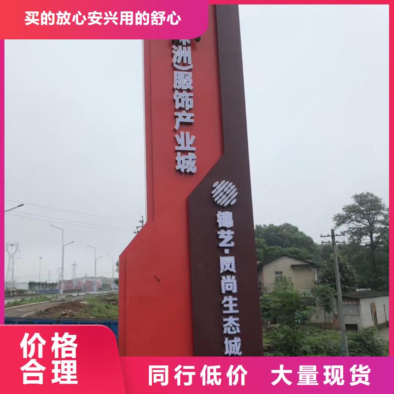商场精神堡垒靠谱厂家