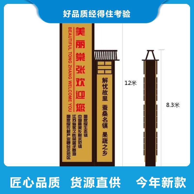 工厂精神堡垒无中间商