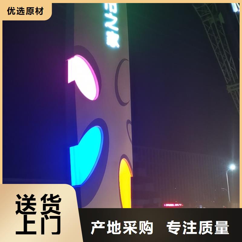 标志性指引精神堡垒来厂考察