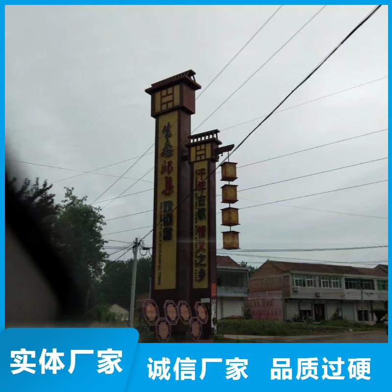 标志性指引精神堡垒来厂考察