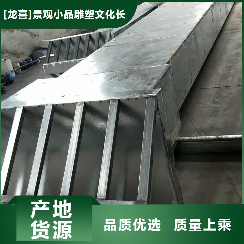学校励志精神堡垒厂家