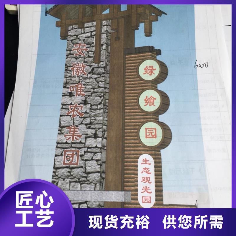 工厂精神堡垒无中间商