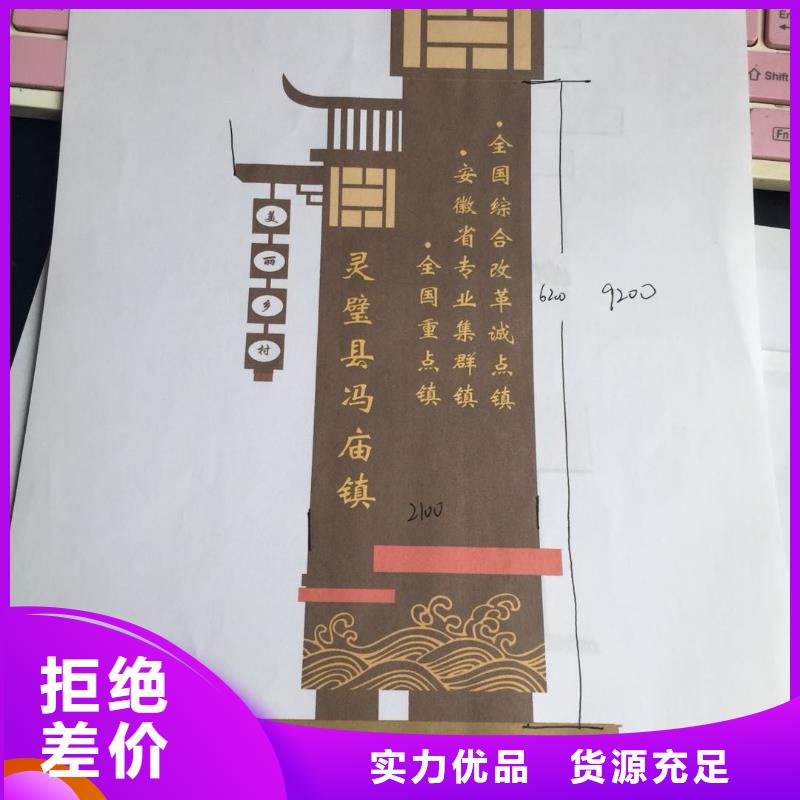 商场精神堡垒靠谱厂家
