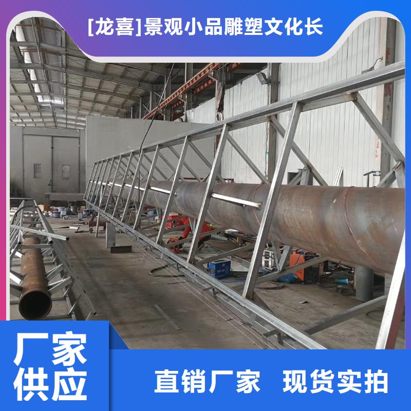 景区标志精神堡垒来厂考察