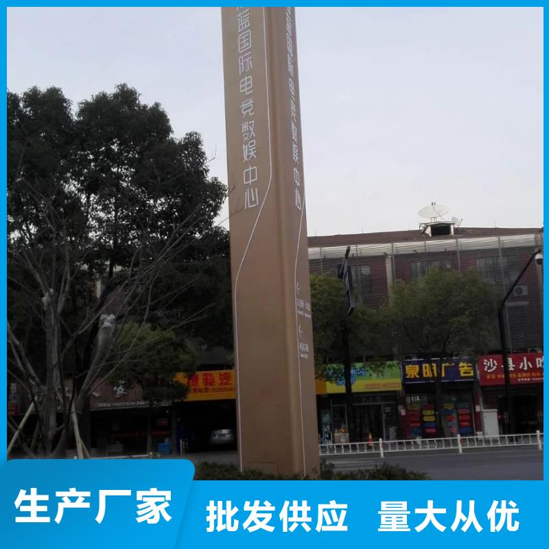 工厂精神堡垒无中间商