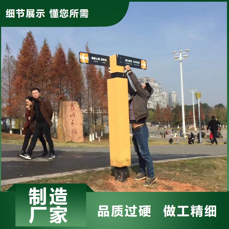 乡村振兴精神堡垒
