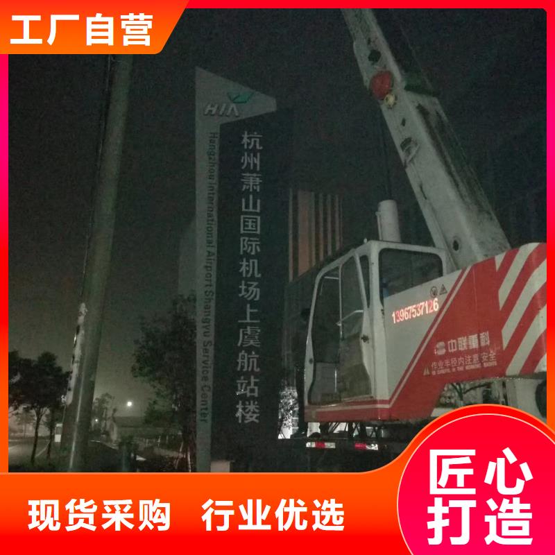 乡村振兴精神堡垒