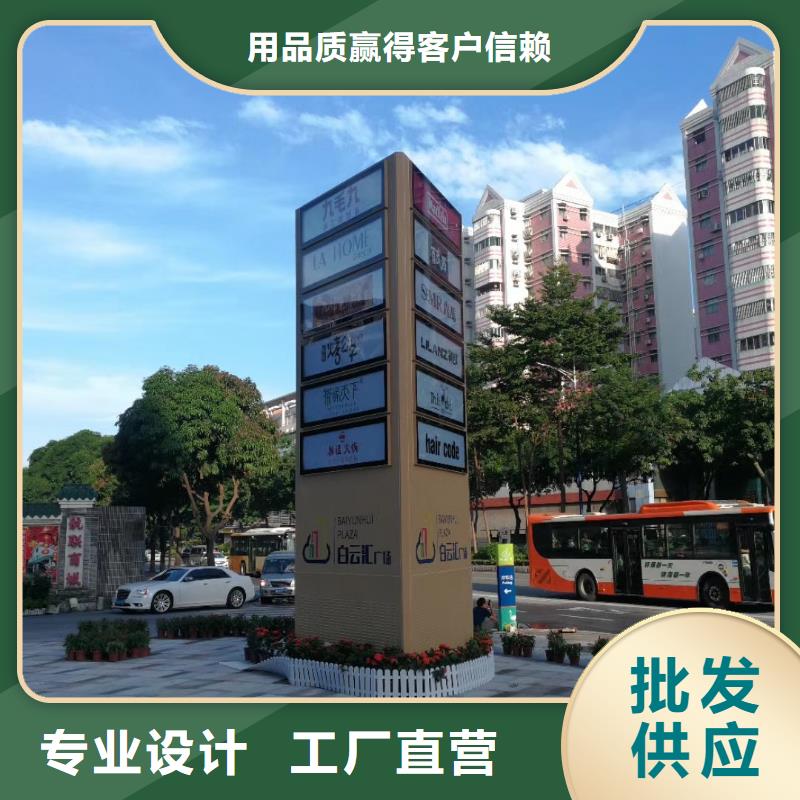 工厂精神堡垒无中间商