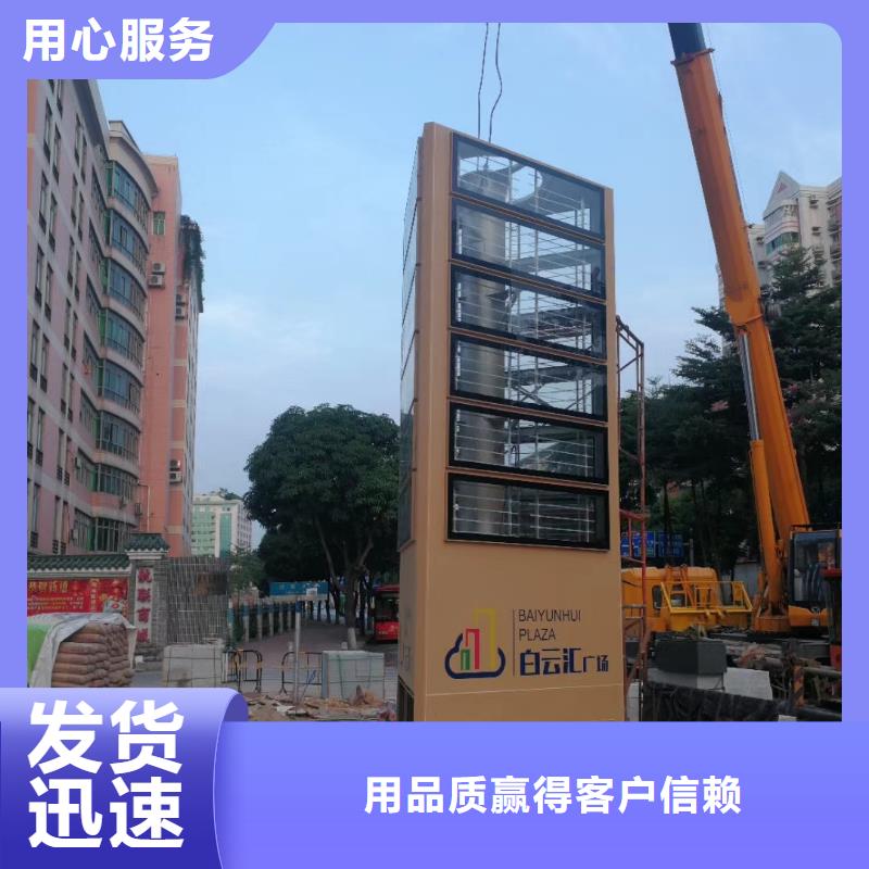 景区标志精神堡垒品牌厂家