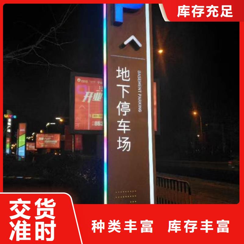 乡村振兴精神堡垒