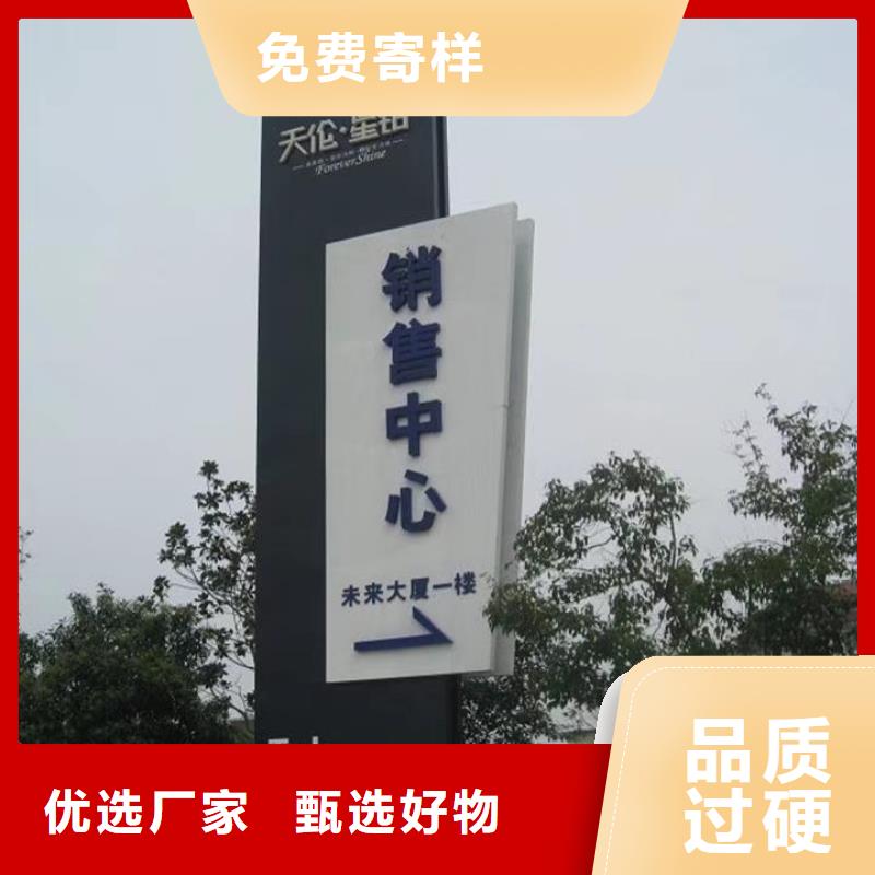 乡村振兴精神堡垒