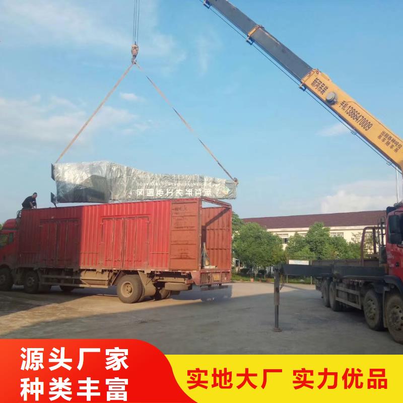 景区标志精神堡垒为您服务