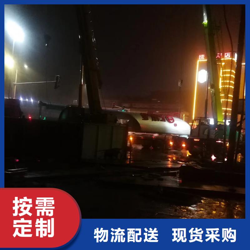 景区标志精神堡垒欢迎电询