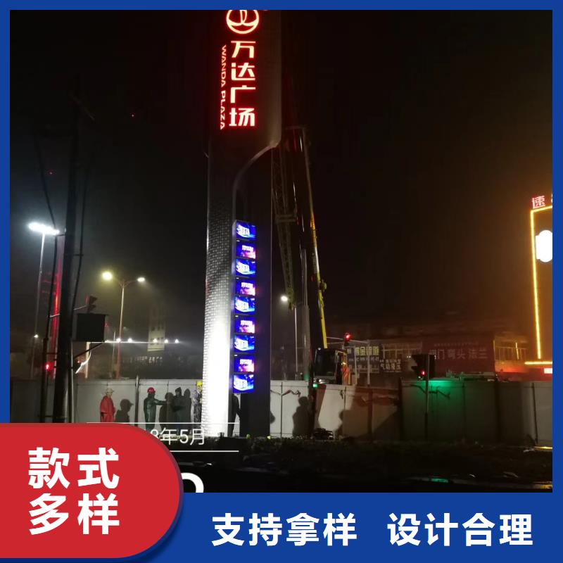 标志性指引精神堡垒来厂考察