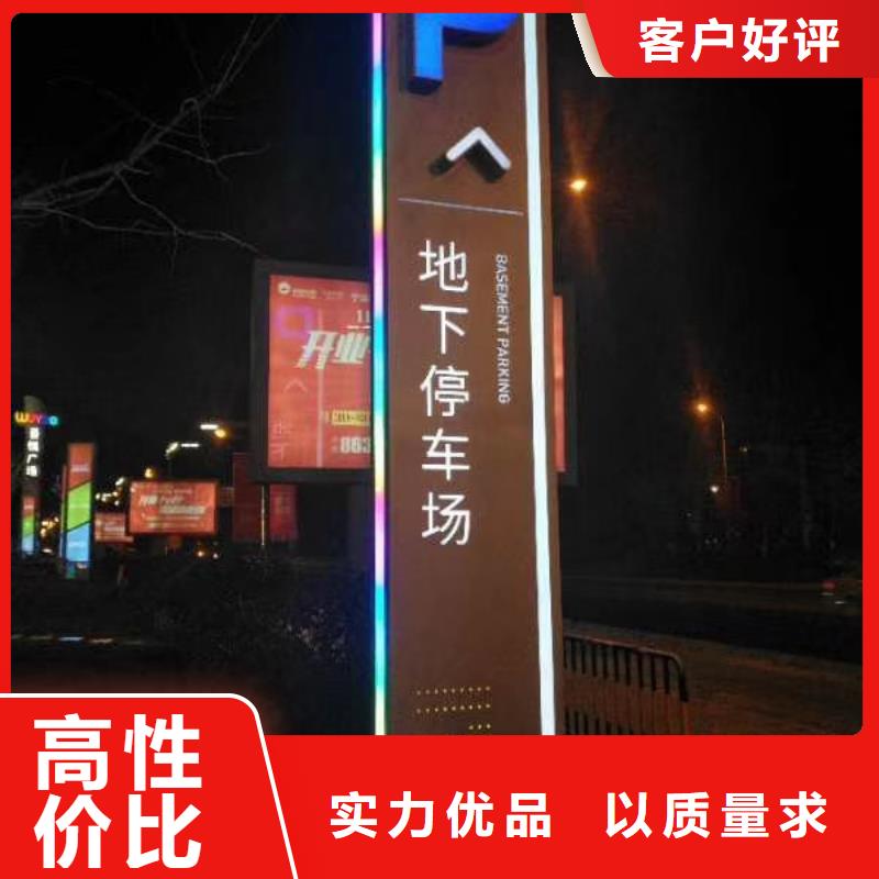 乡村振兴精神堡垒
