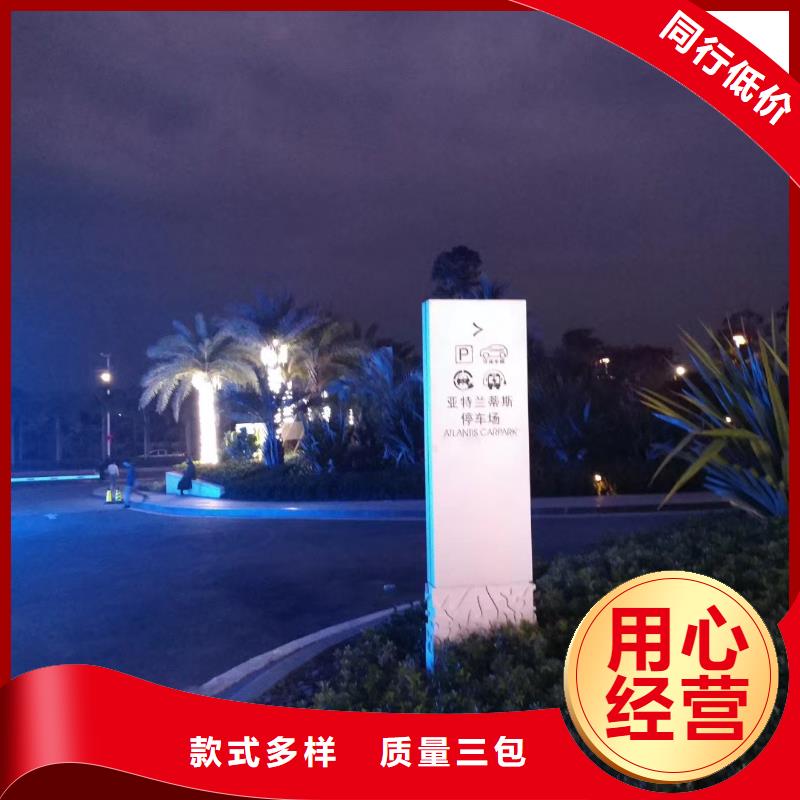 乡村振兴精神堡垒