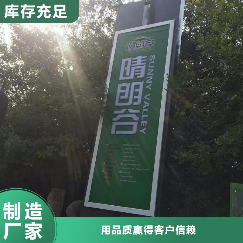 工厂精神堡垒无中间商