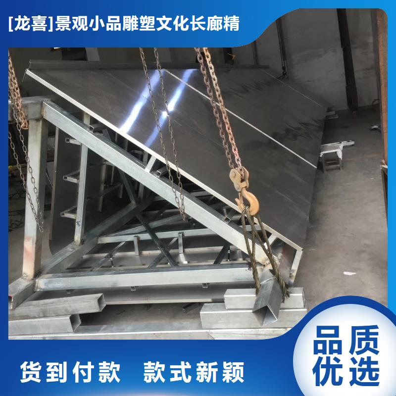 乡村振兴精神堡垒