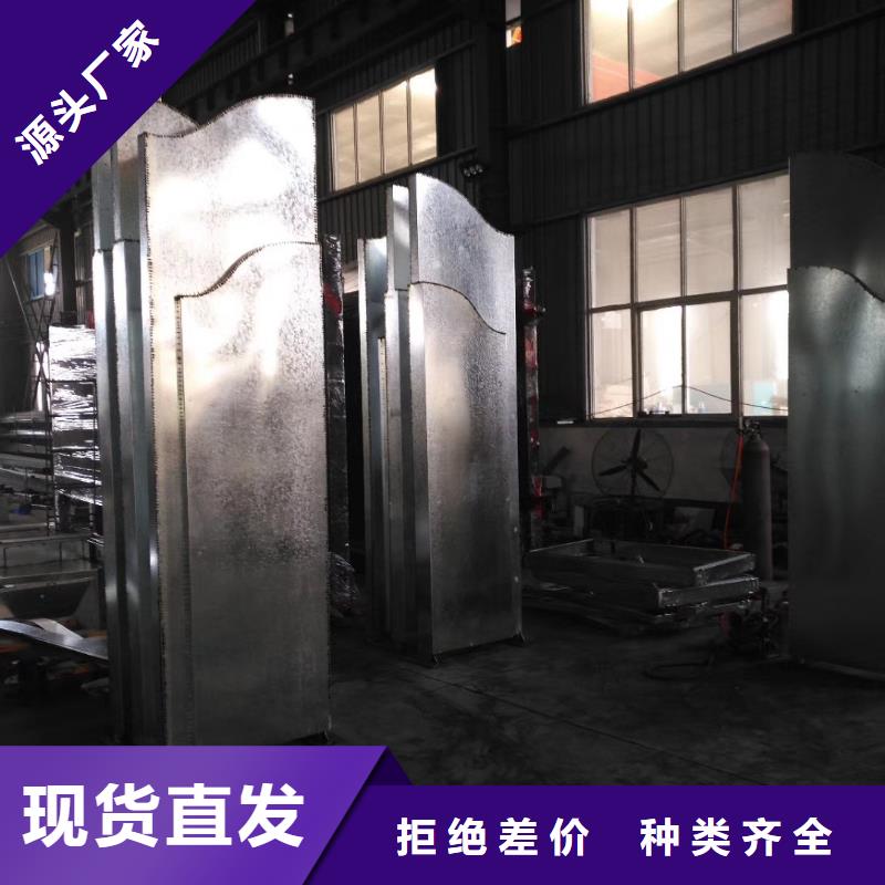 小区住宅精神堡垒定制