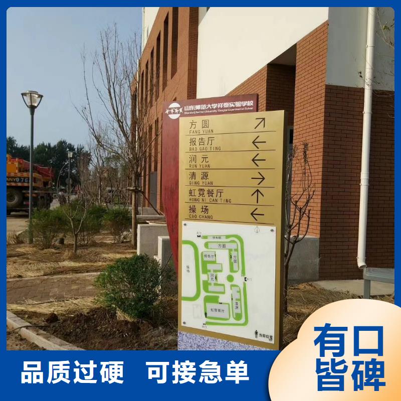乡村振兴精神堡垒