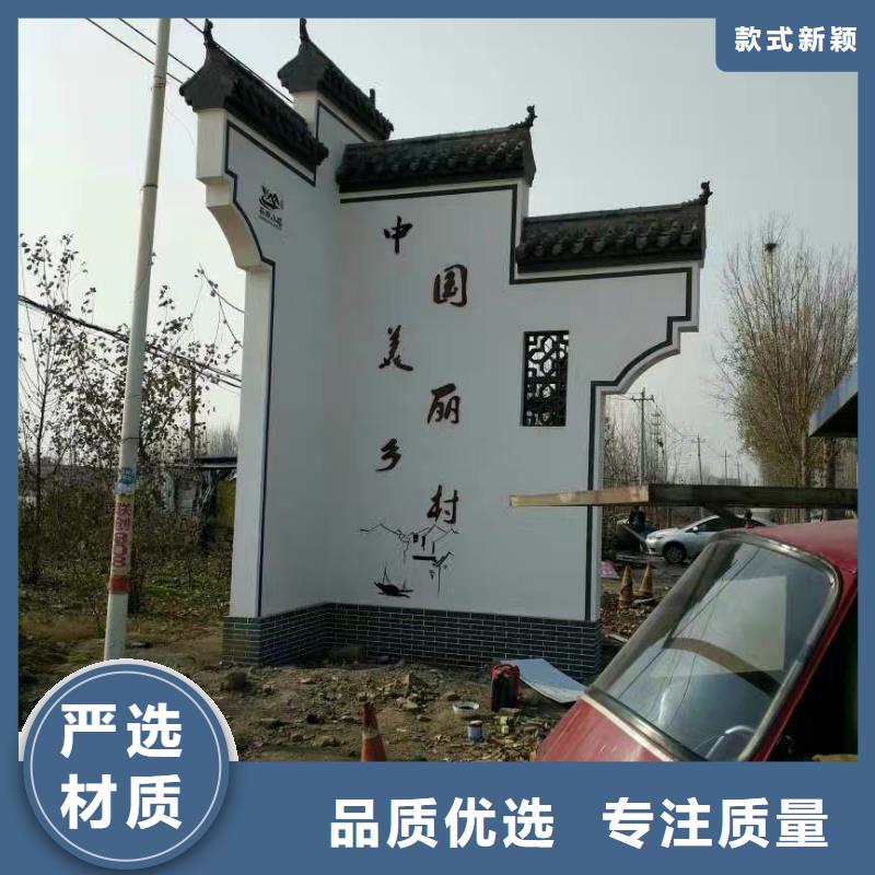 小区住宅精神堡垒来样定制