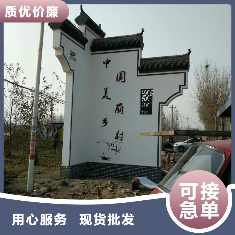 景区标志精神堡垒良心厂家