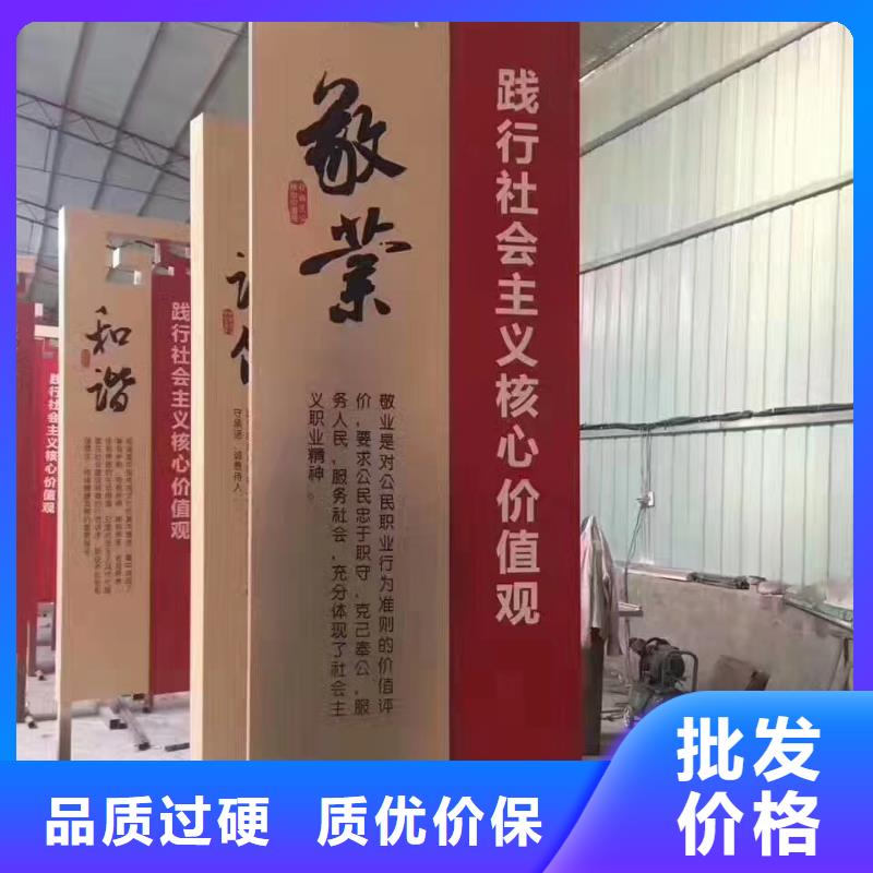 小区住宅精神堡垒来样定制