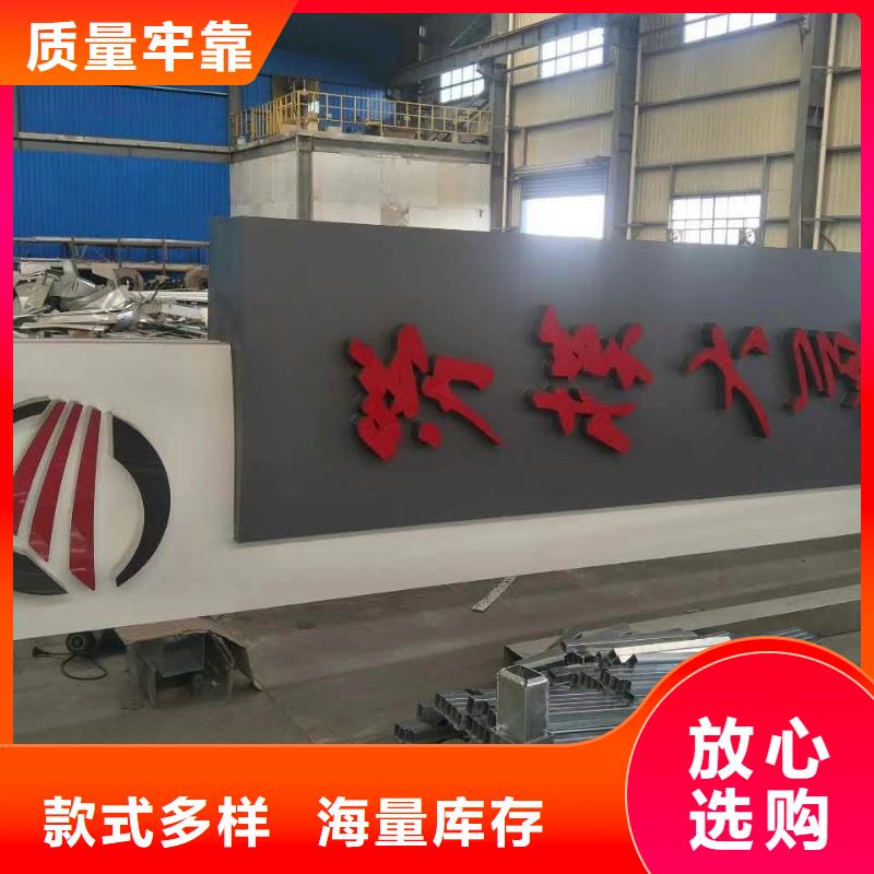 工厂精神堡垒无中间商