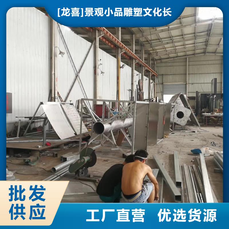 东方市景区标志精神堡垒厂家报价