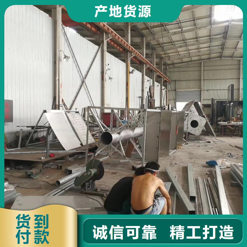 工厂精神堡垒来样定制