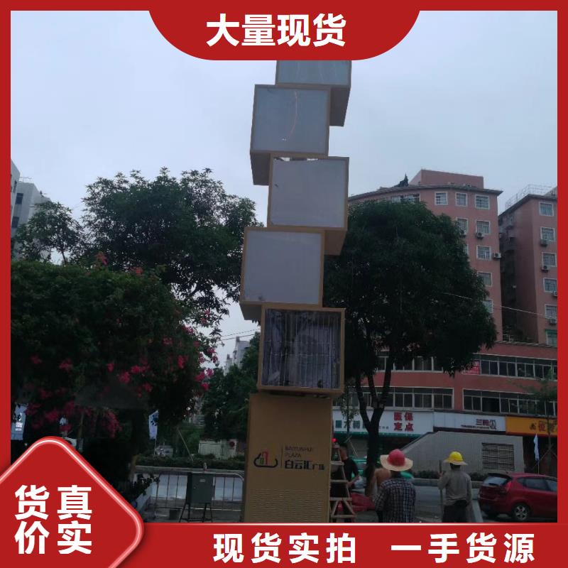 小区住宅精神堡垒来样定制