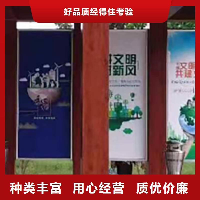 不锈钢门卫室吸烟亭型号齐全