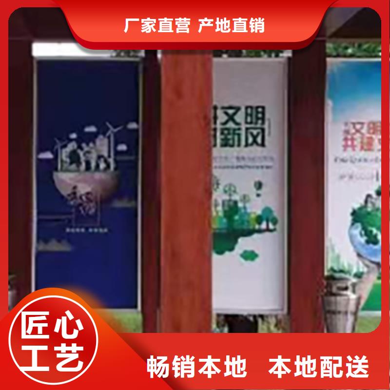 乐东县户外吸烟区岗亭吸烟亭10年经验