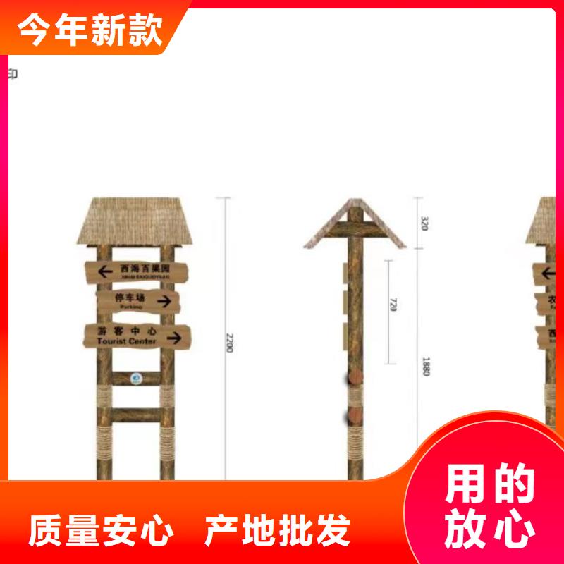校园景观小品雕塑质量可靠