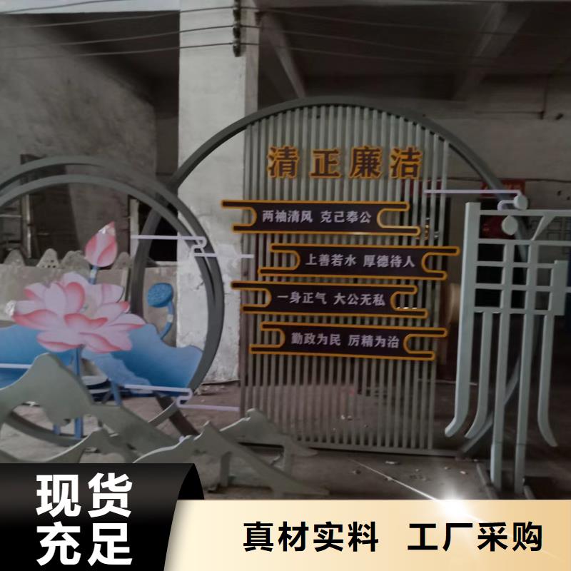 美丽乡村景观小品欢迎订购