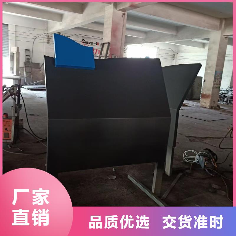 乡村振兴景观小品性价比高