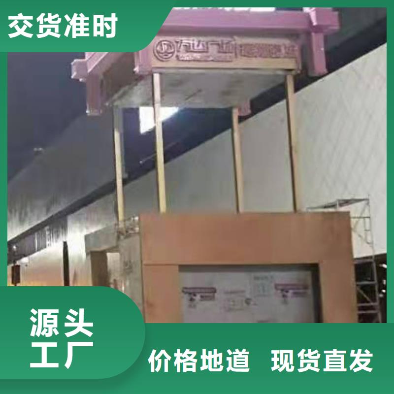 校园景观小品雕塑质量可靠