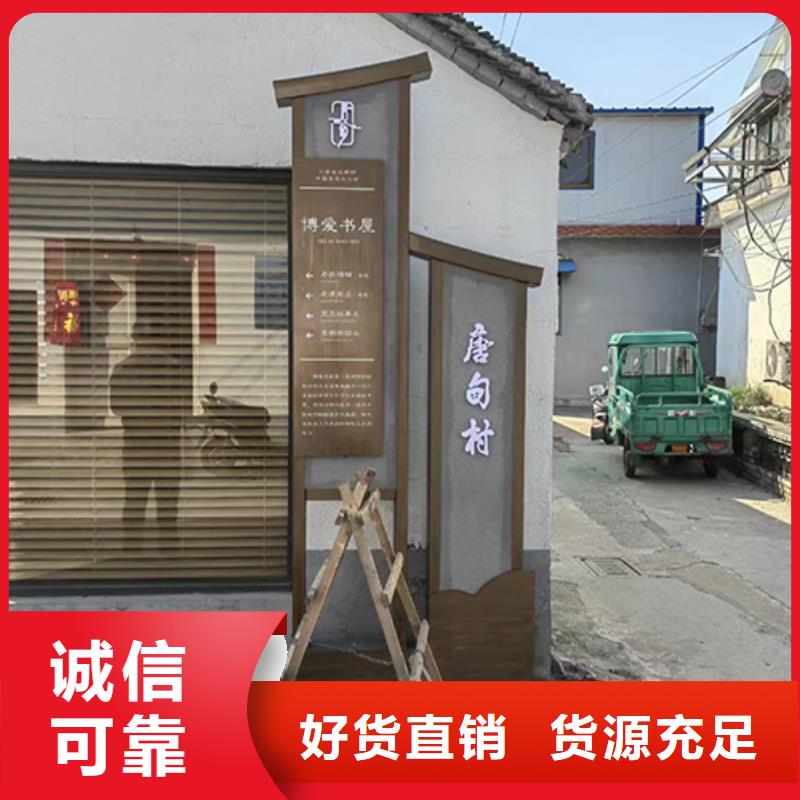 网红造型景观小品来图定制