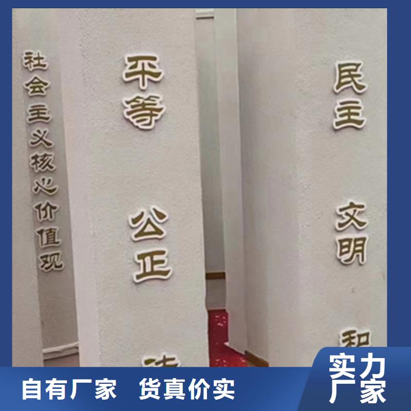 景观小品雕塑源头厂家