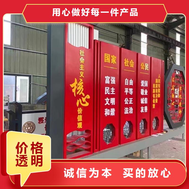 校园景观小品雕塑质量可靠