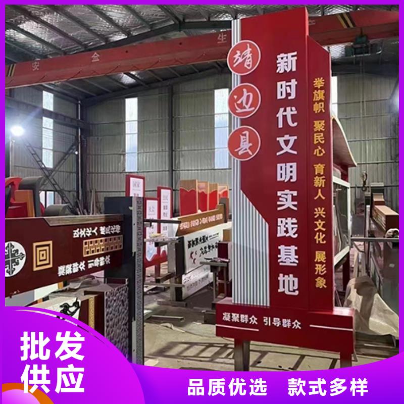 乡村振兴景观小品性价比高