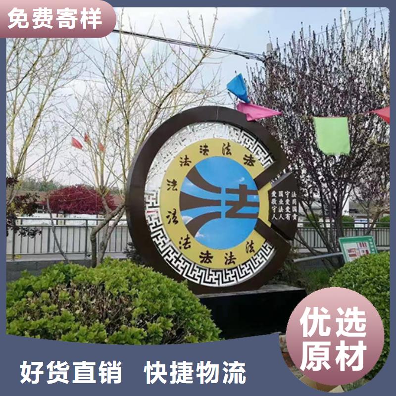 校园景观小品雕塑质量可靠