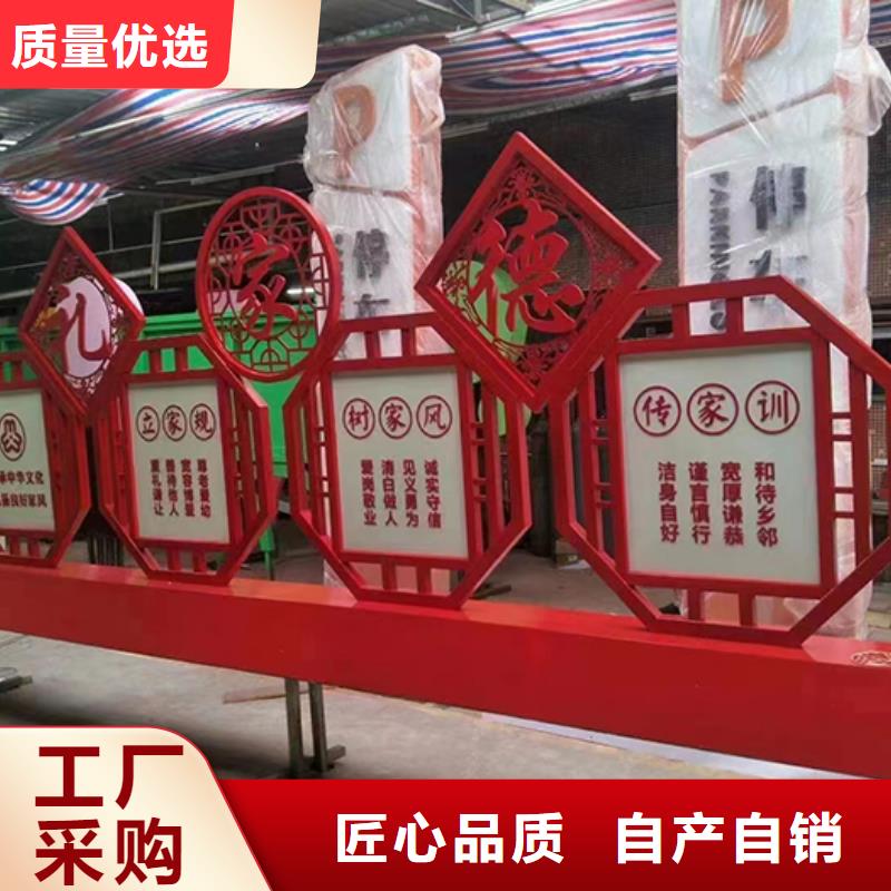 景观小品雕塑源头厂家