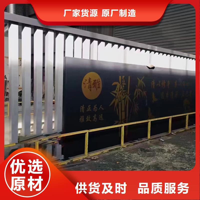 美丽乡村景观小品欢迎订购