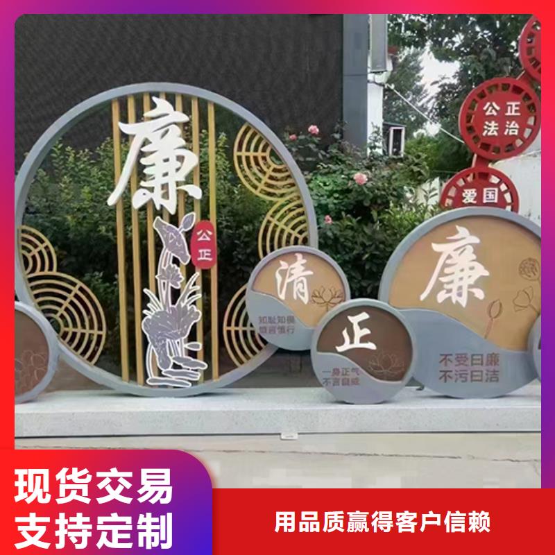 乡村振兴景观小品性价比高