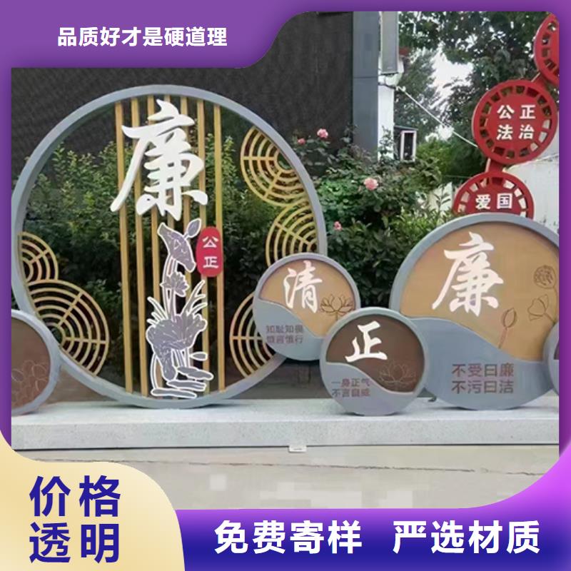 景观小品雕塑源头厂家