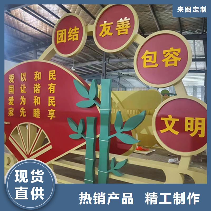 景观小品雕塑源头厂家