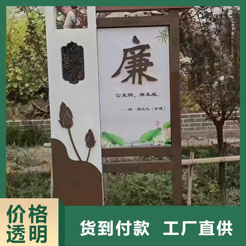 网红造型景观小品来图定制